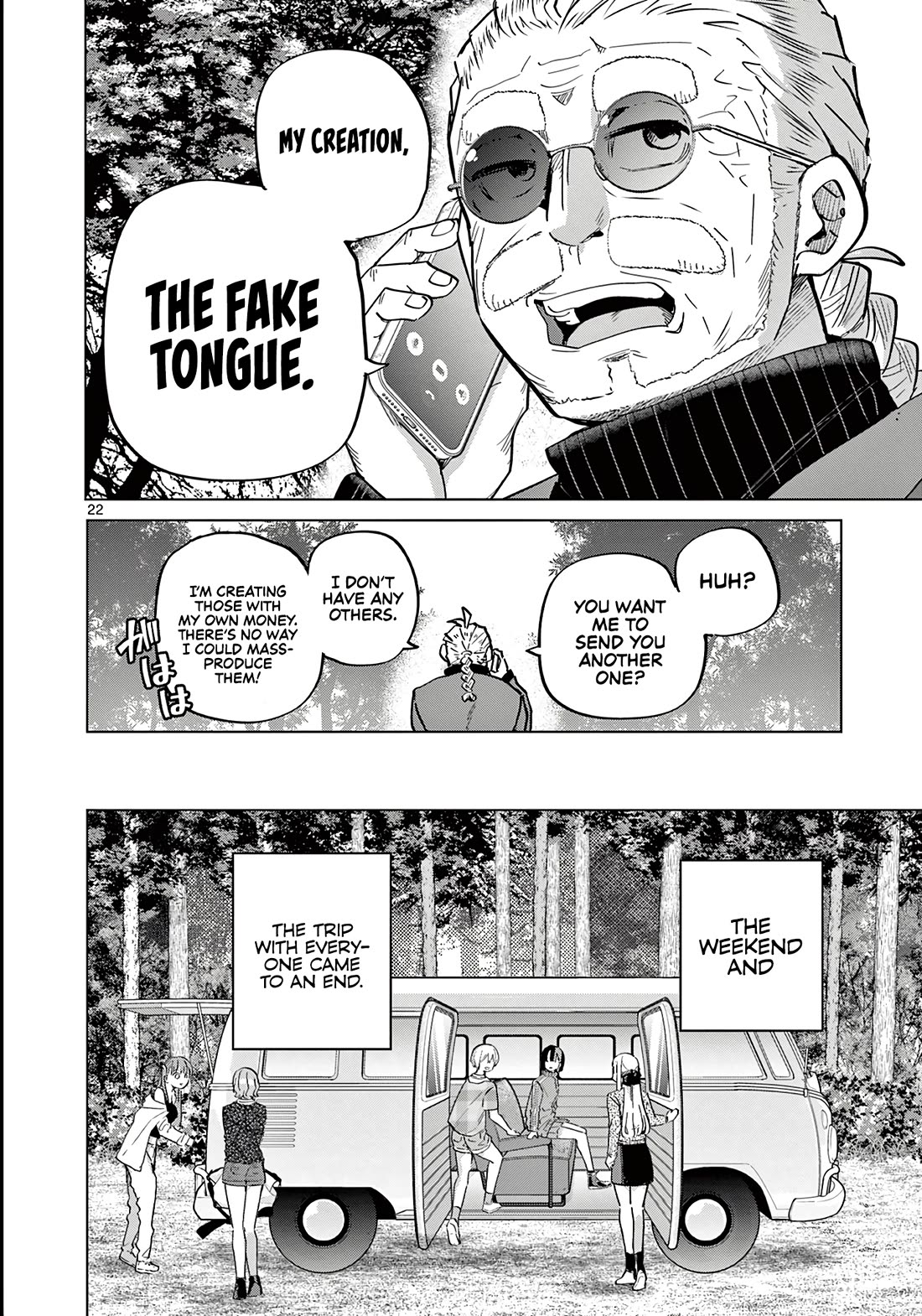 Koibami Shoujo Chapter 15 - Page 23