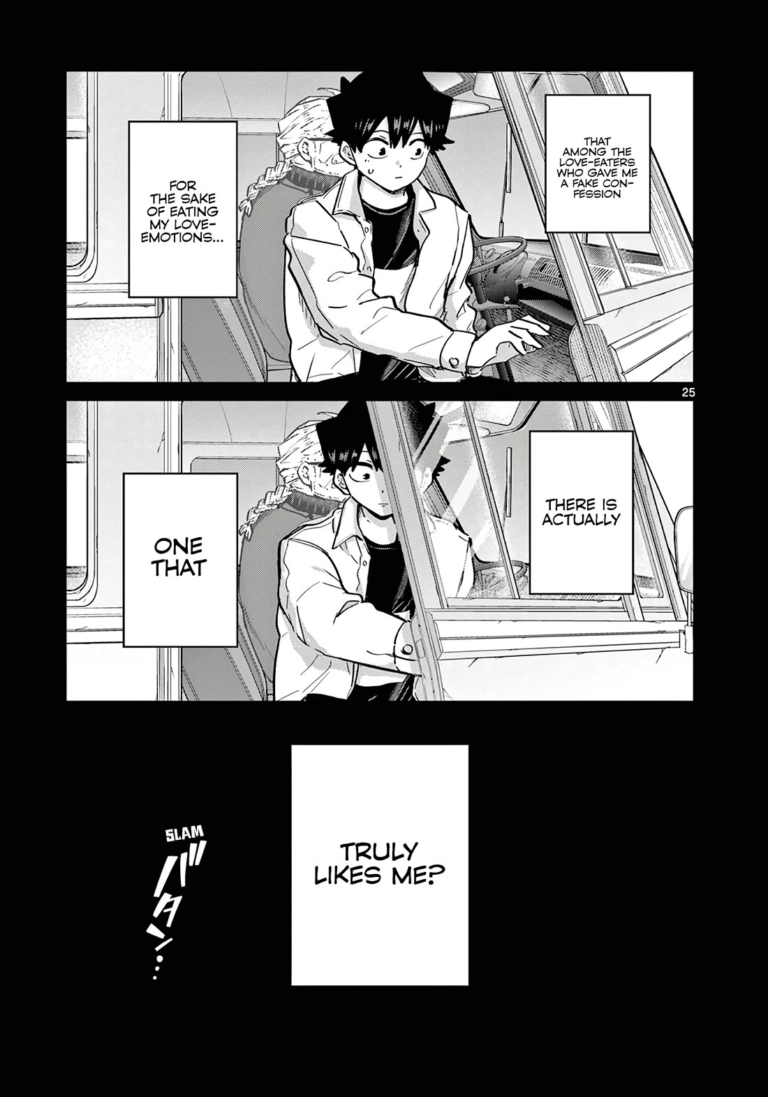 Koibami Shoujo Chapter 15 - Page 26