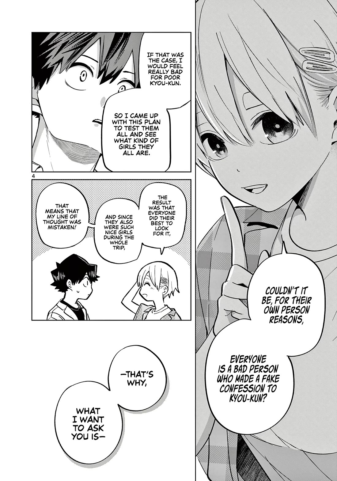 Koibami Shoujo Chapter 15 - Page 5