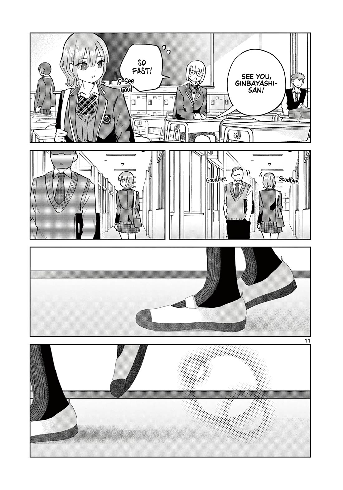 Koibami Shoujo Chapter 16 - Page 12