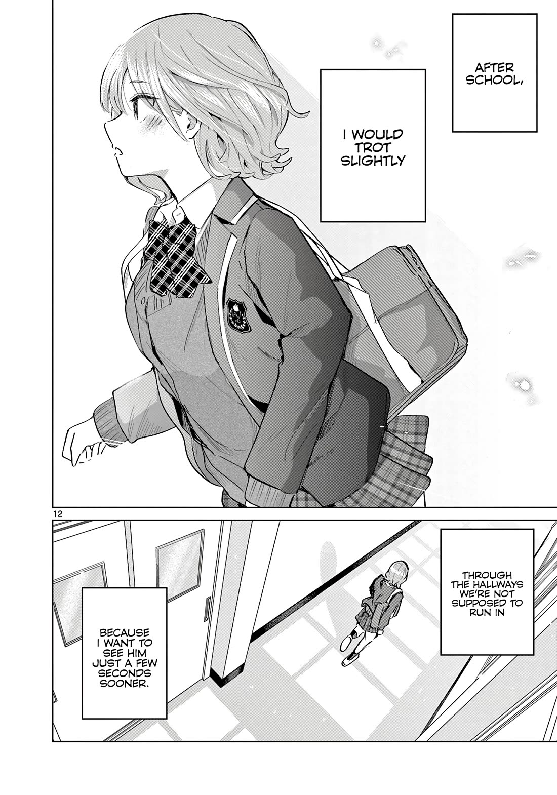 Koibami Shoujo Chapter 16 - Page 13