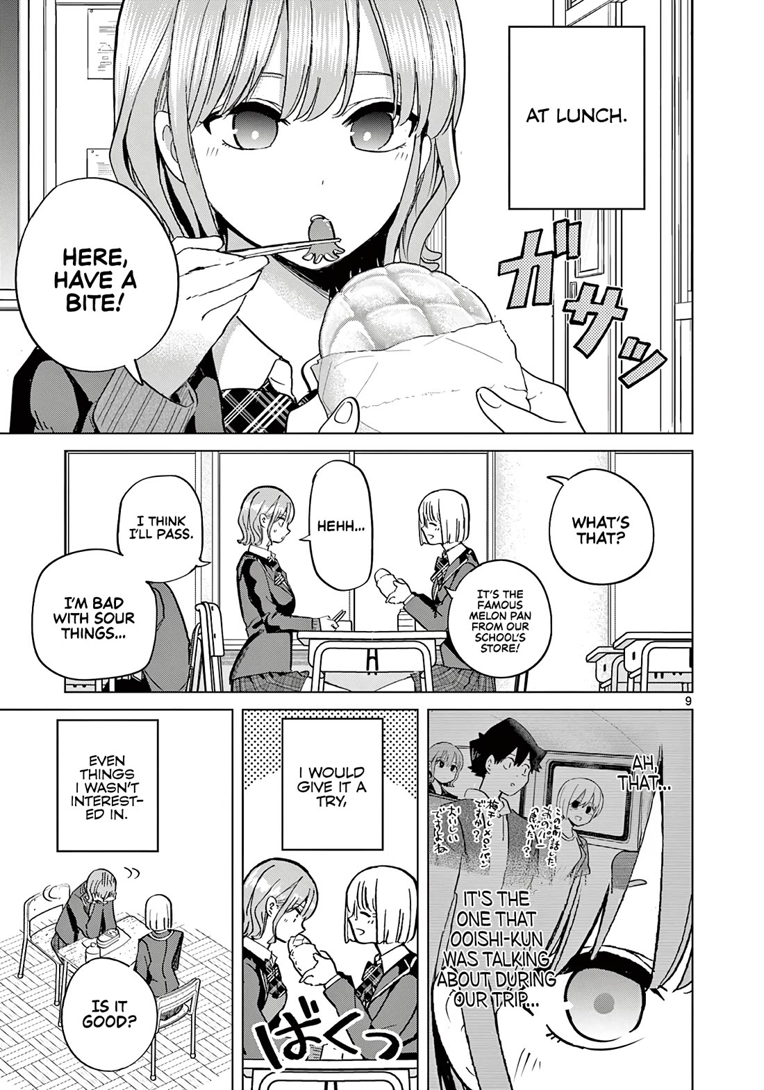 Koibami Shoujo Chapter 16 - Page 10
