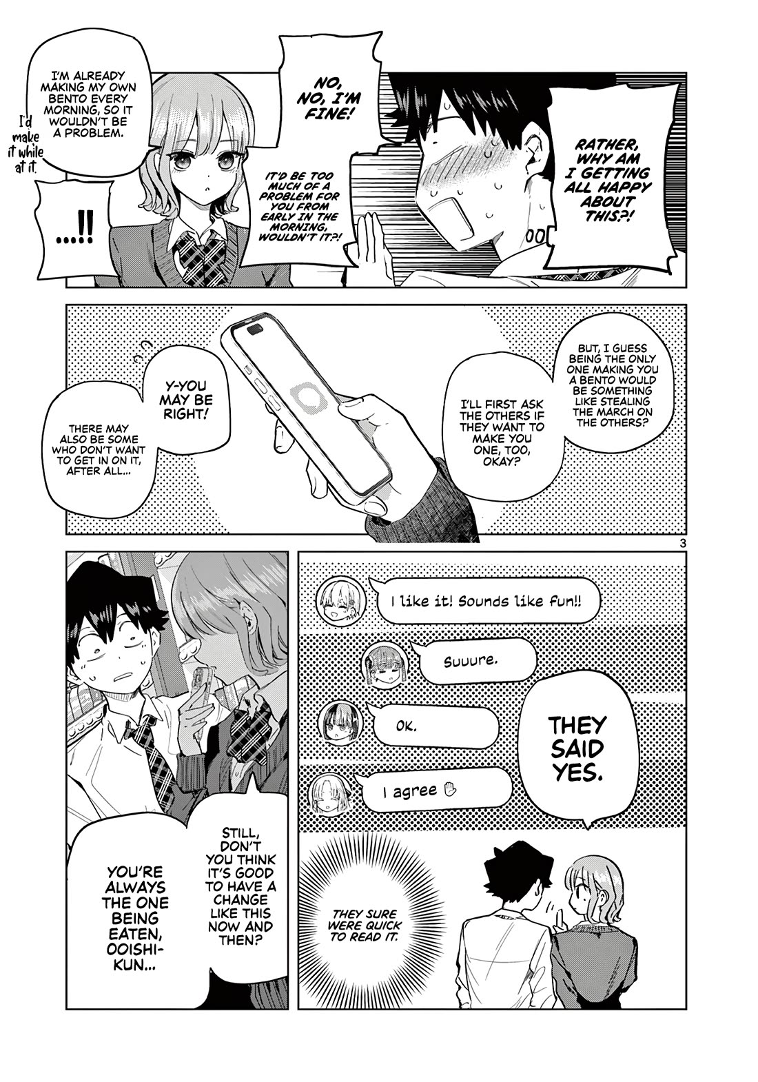 Koibami Shoujo Chapter 17.5 - Page 4