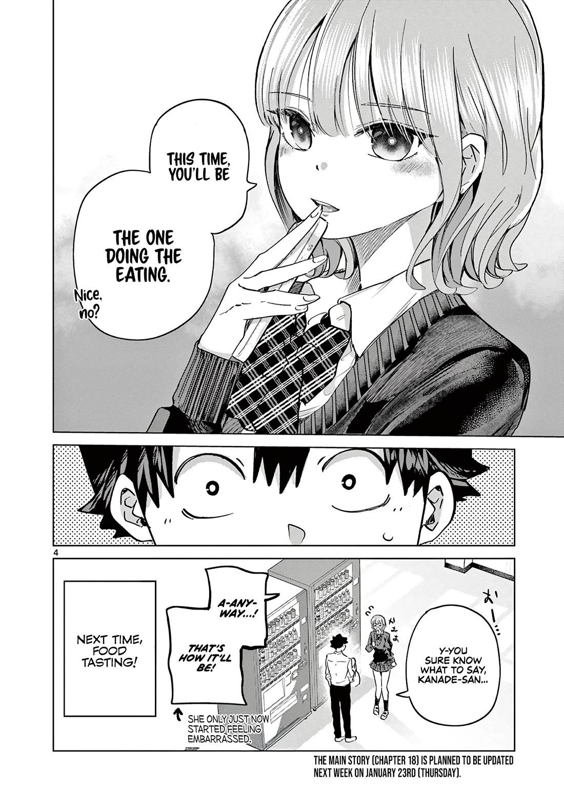 Koibami Shoujo Chapter 17.5 - Page 5