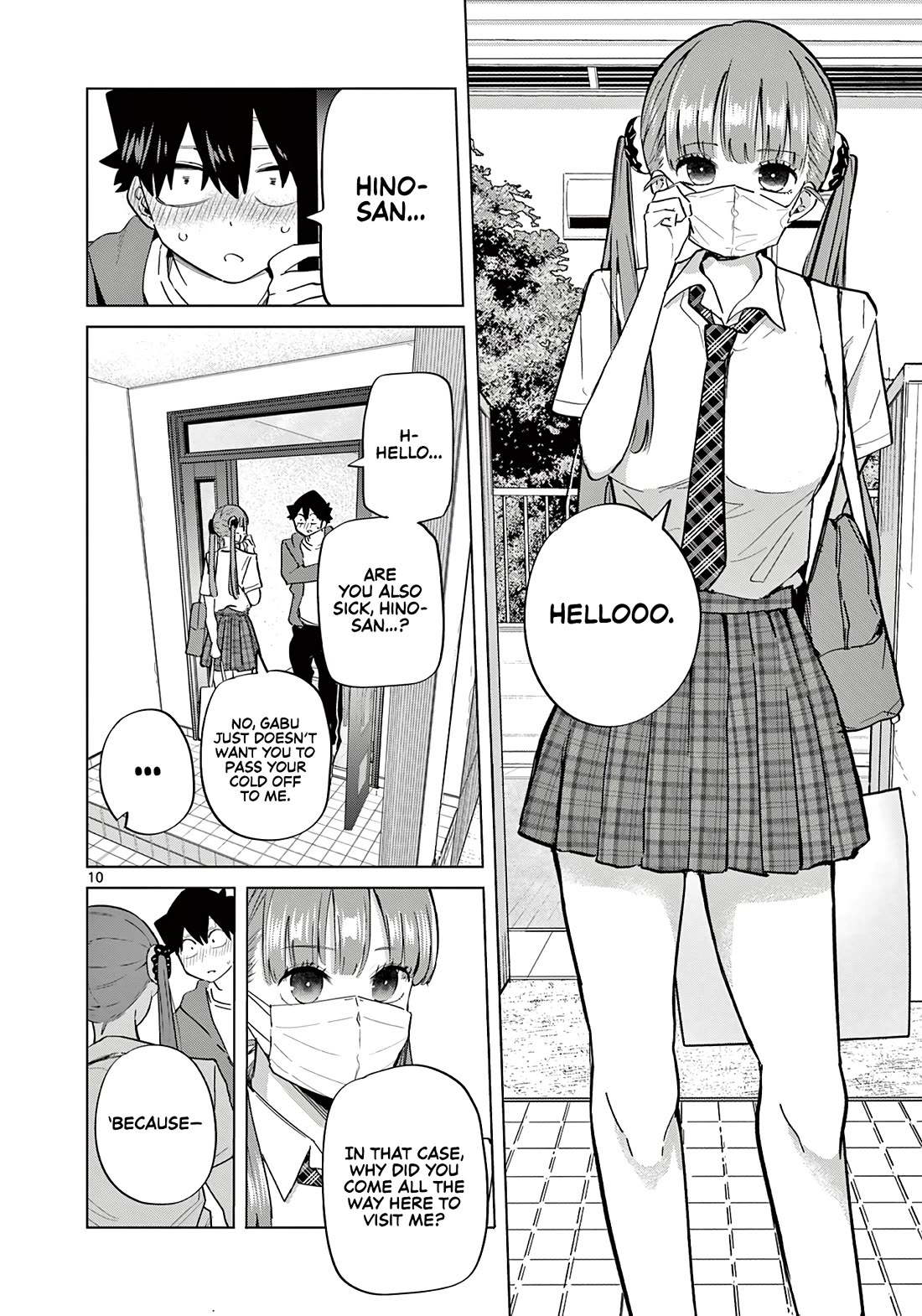 Koibami Shoujo Chapter 17 - Page 11