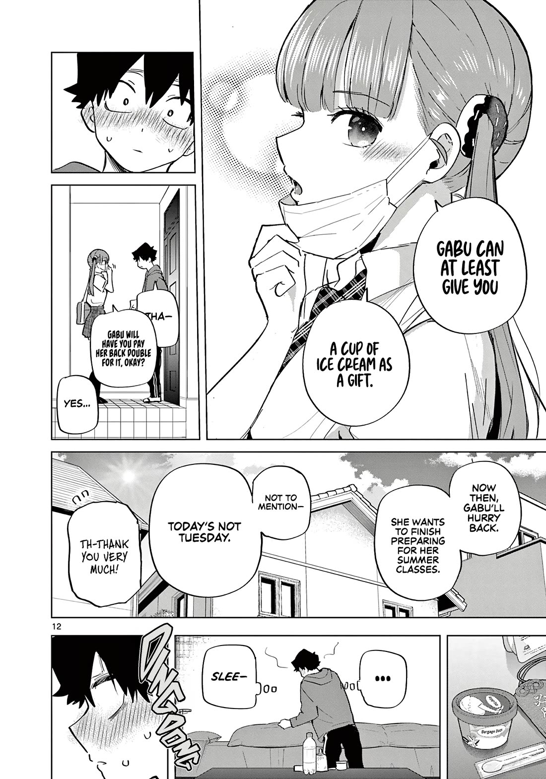 Koibami Shoujo Chapter 17 - Page 13