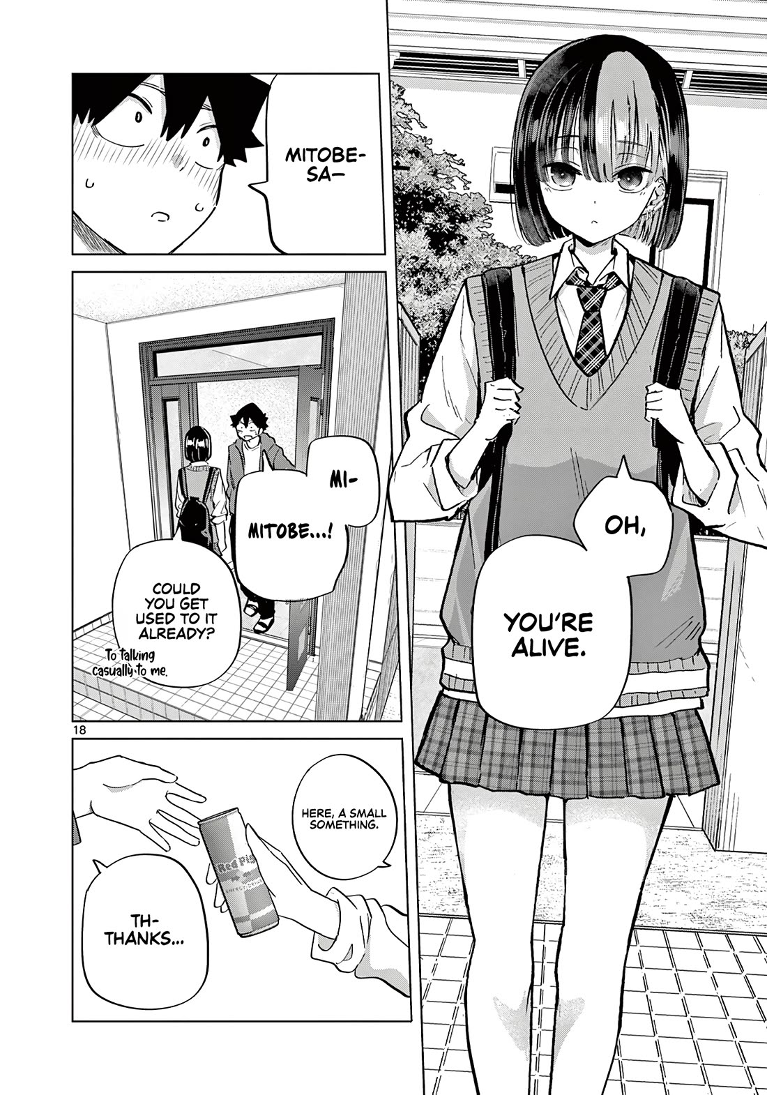 Koibami Shoujo Chapter 17 - Page 19