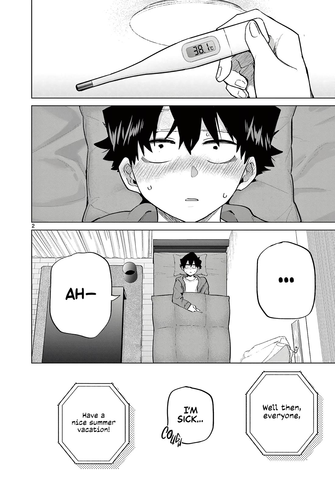 Koibami Shoujo Chapter 17 - Page 3