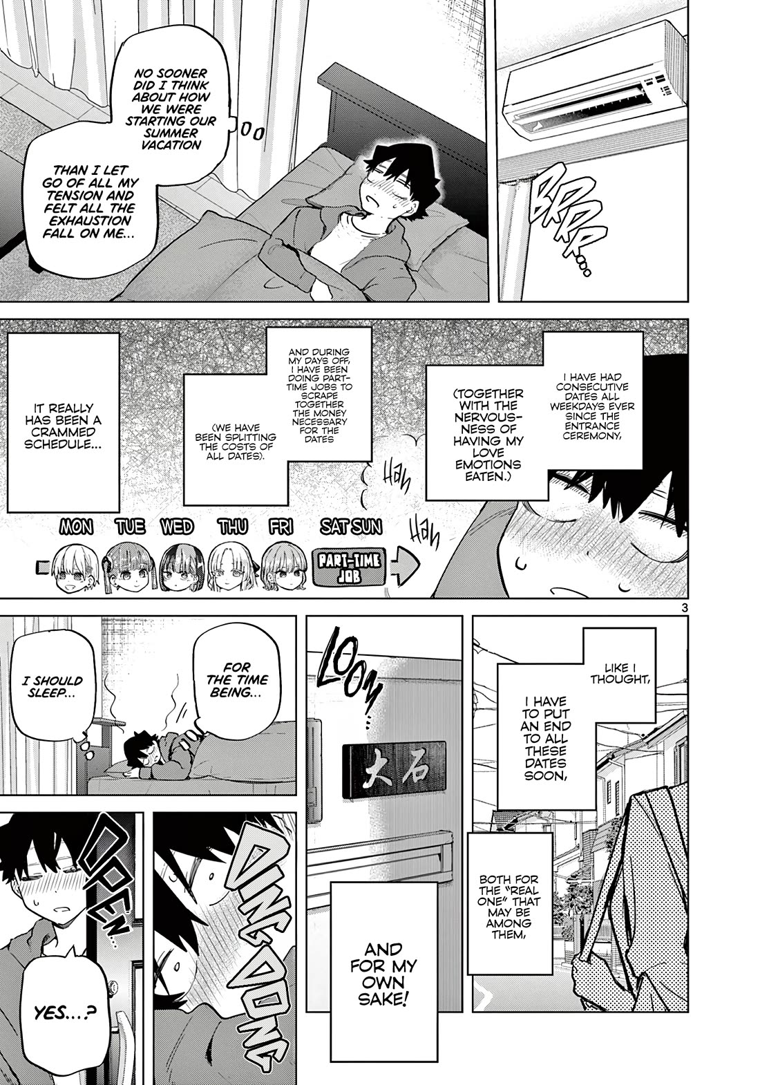 Koibami Shoujo Chapter 17 - Page 4