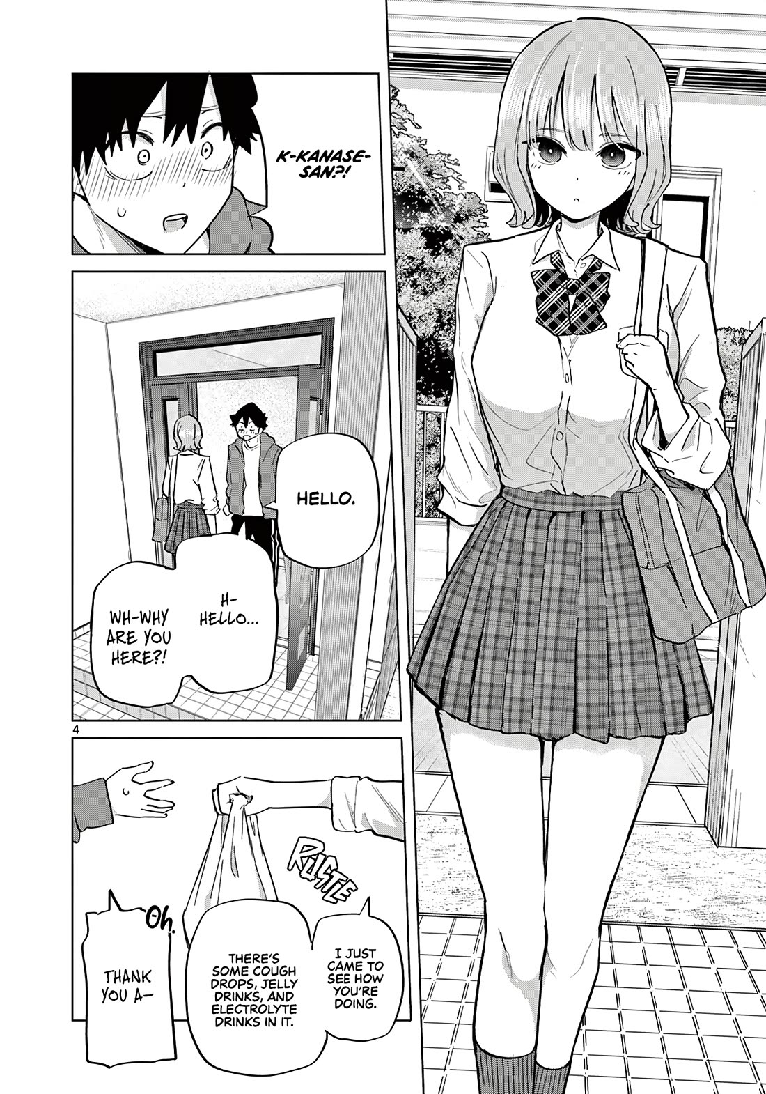 Koibami Shoujo Chapter 17 - Page 5