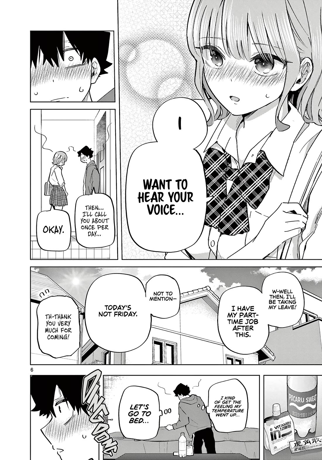 Koibami Shoujo Chapter 17 - Page 7