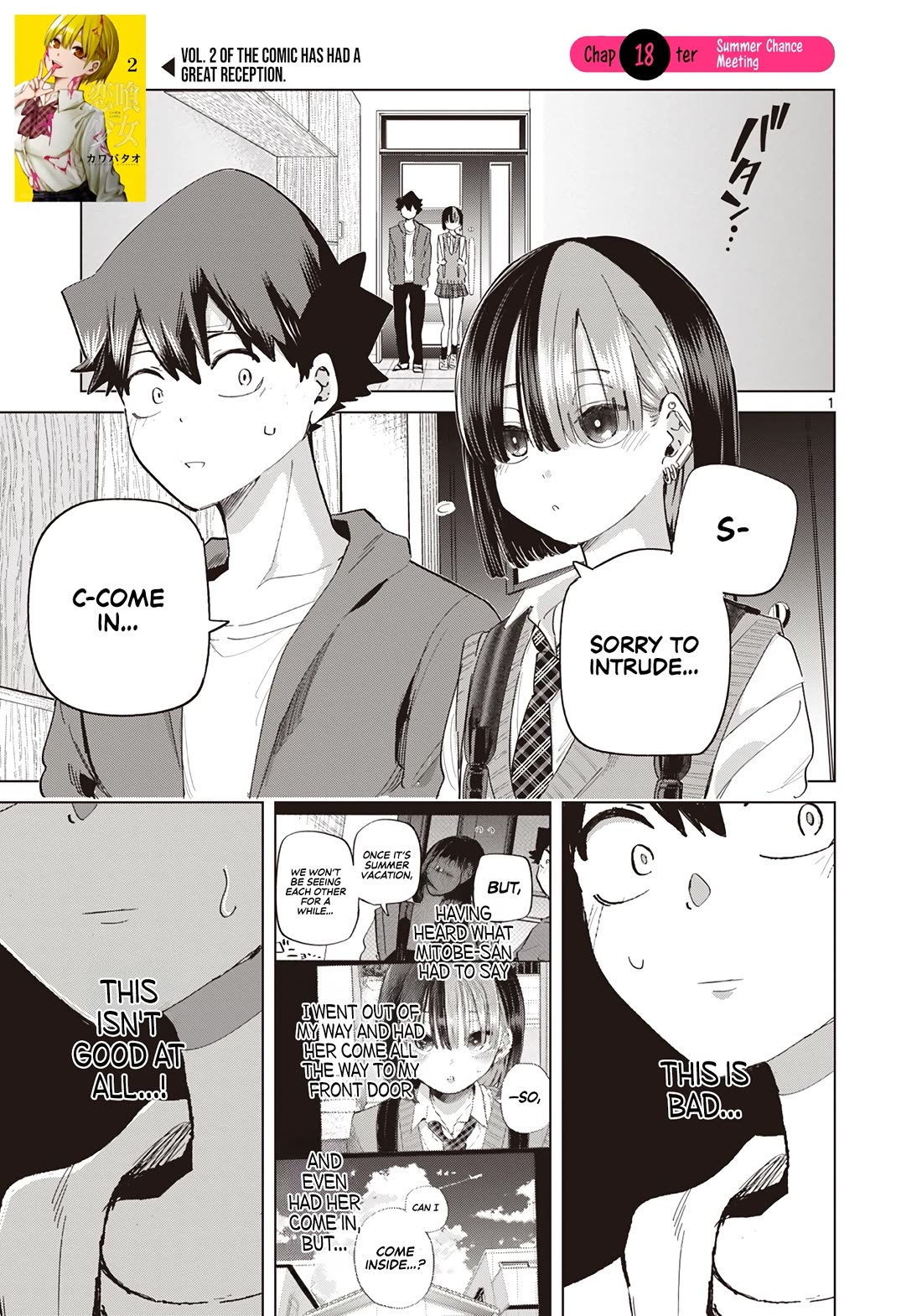 Koibami Shoujo Chapter 18 - Page 2