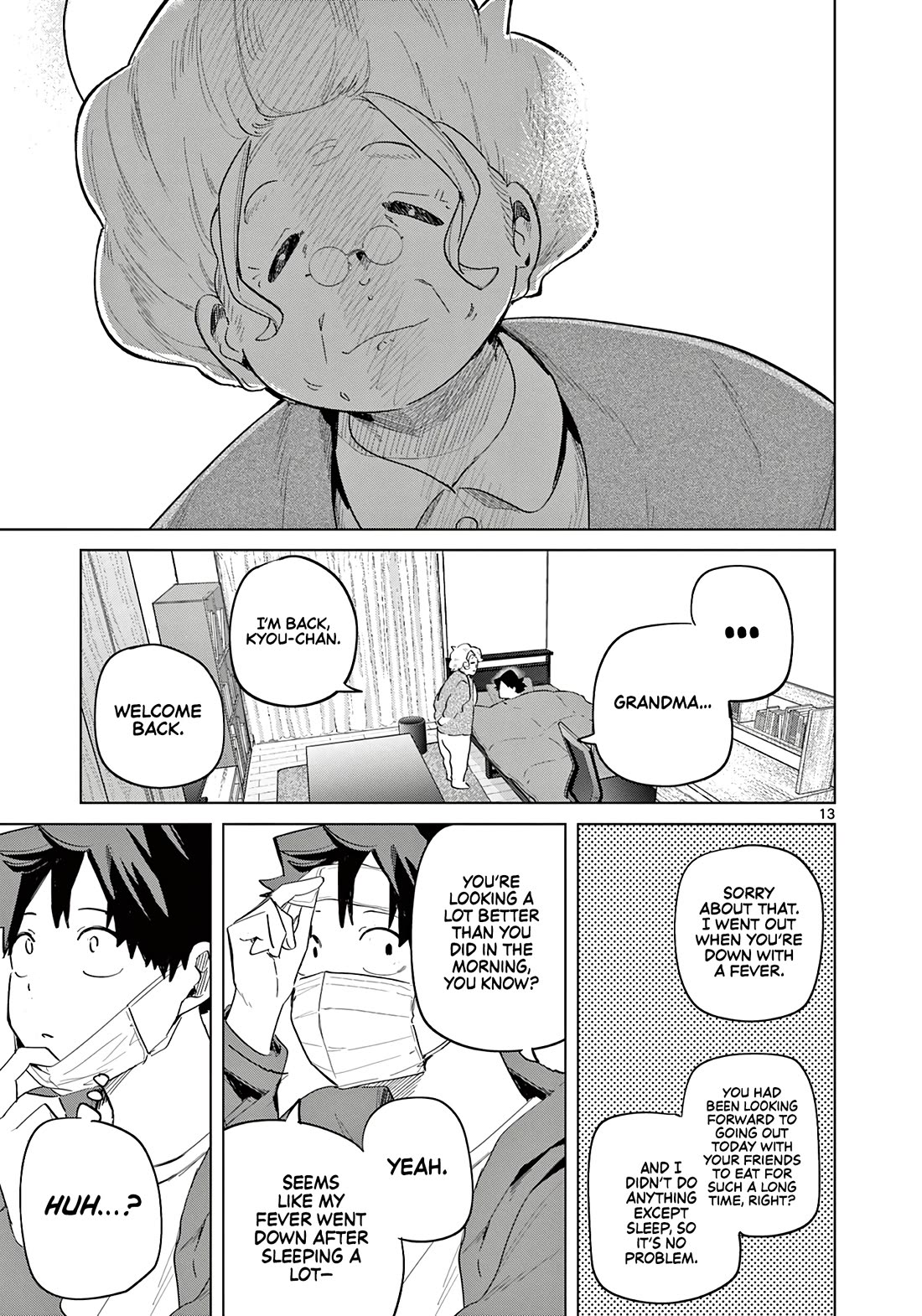 Koibami Shoujo Chapter 18 - Page 14