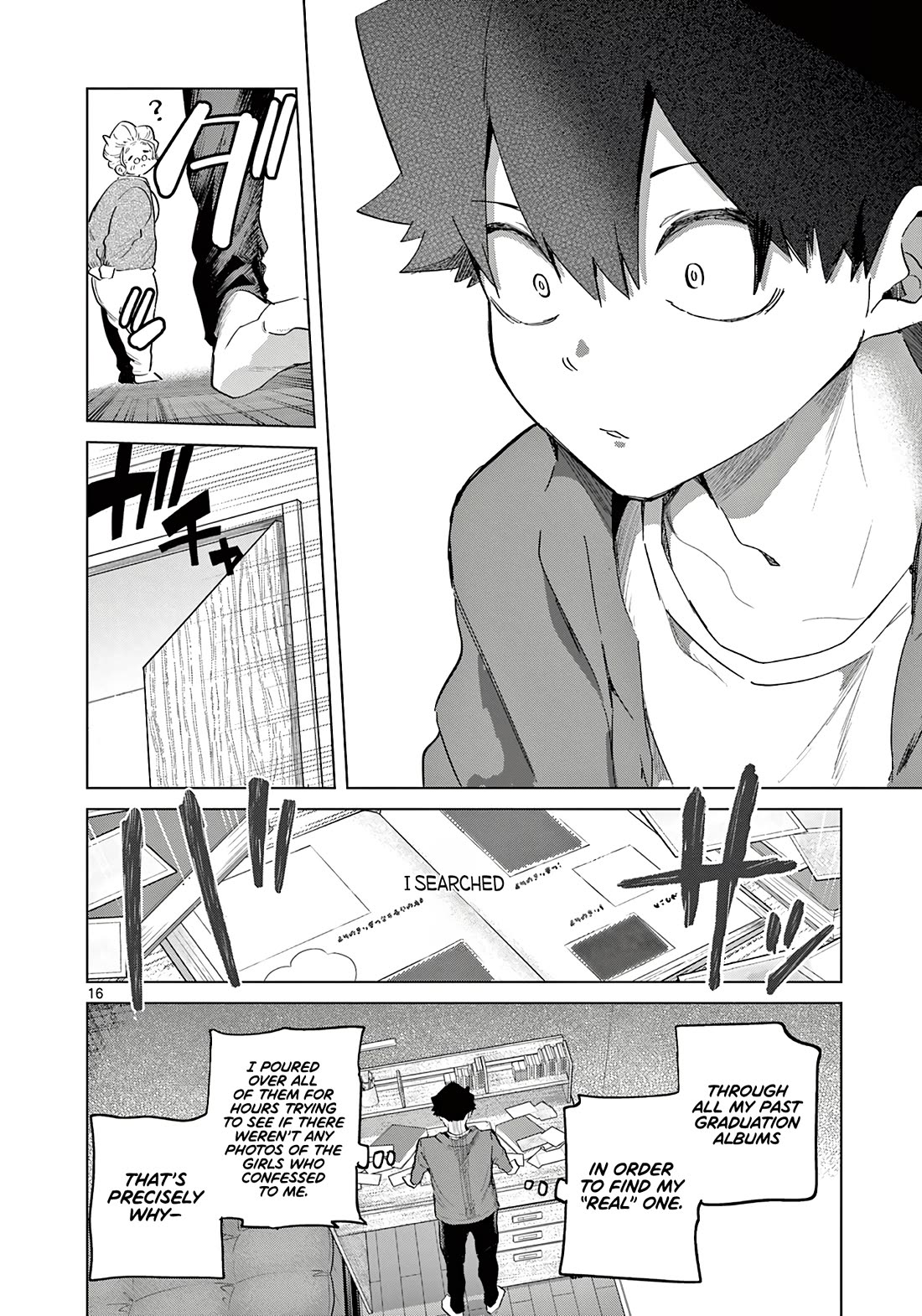 Koibami Shoujo Chapter 18 - Page 17