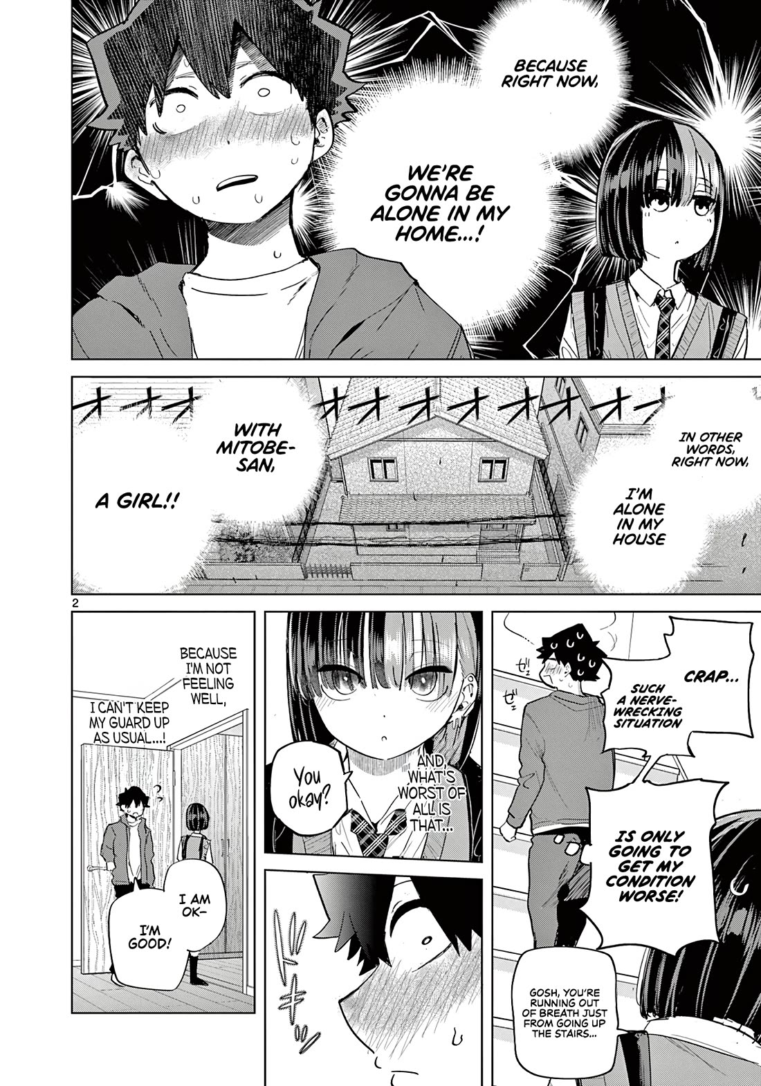 Koibami Shoujo Chapter 18 - Page 3