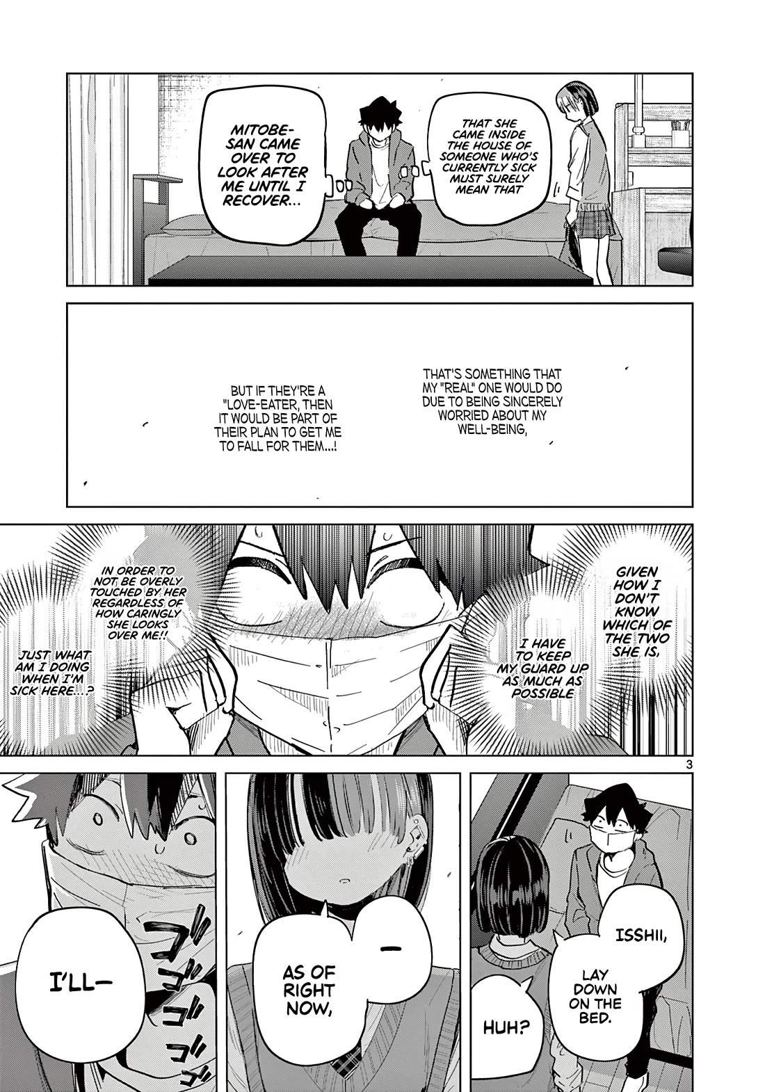 Koibami Shoujo Chapter 18 - Page 4