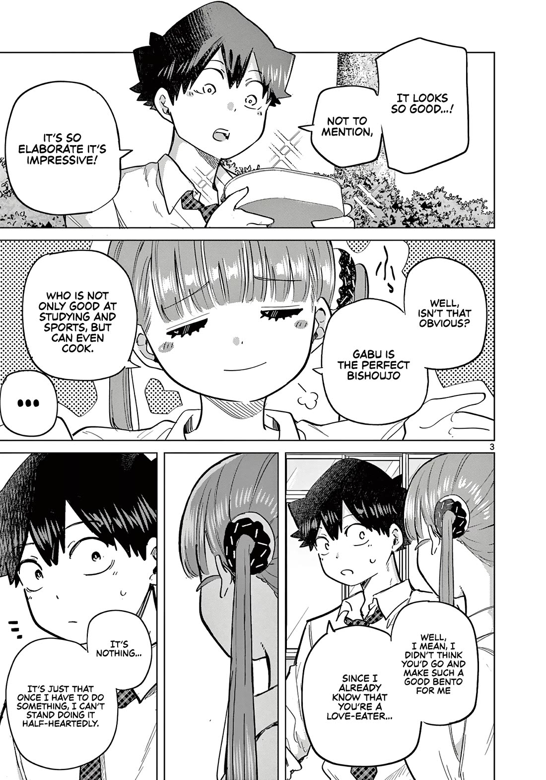 Koibami Shoujo Chapter 19.5 - Page 4