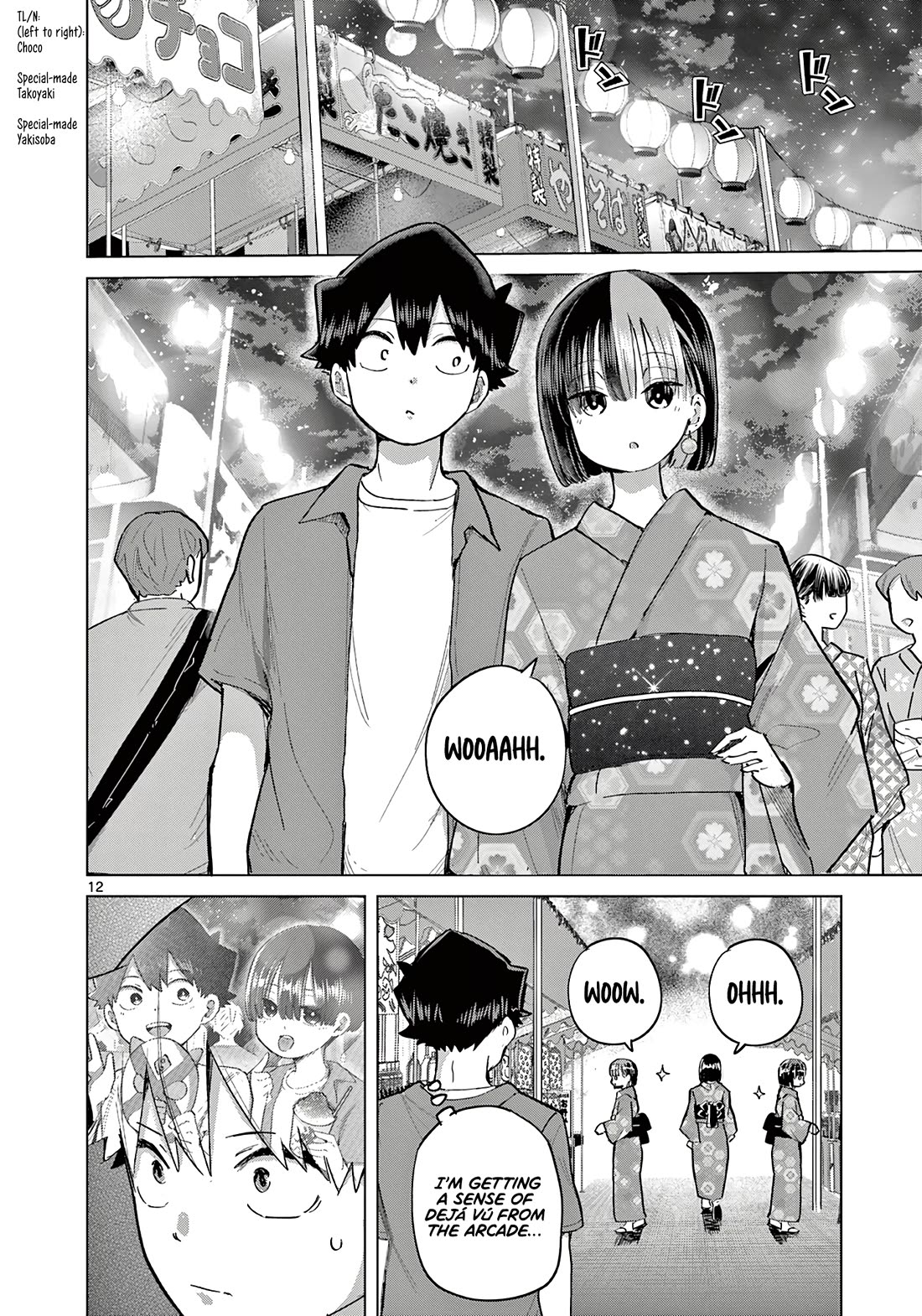 Koibami Shoujo Chapter 19 - Page 13