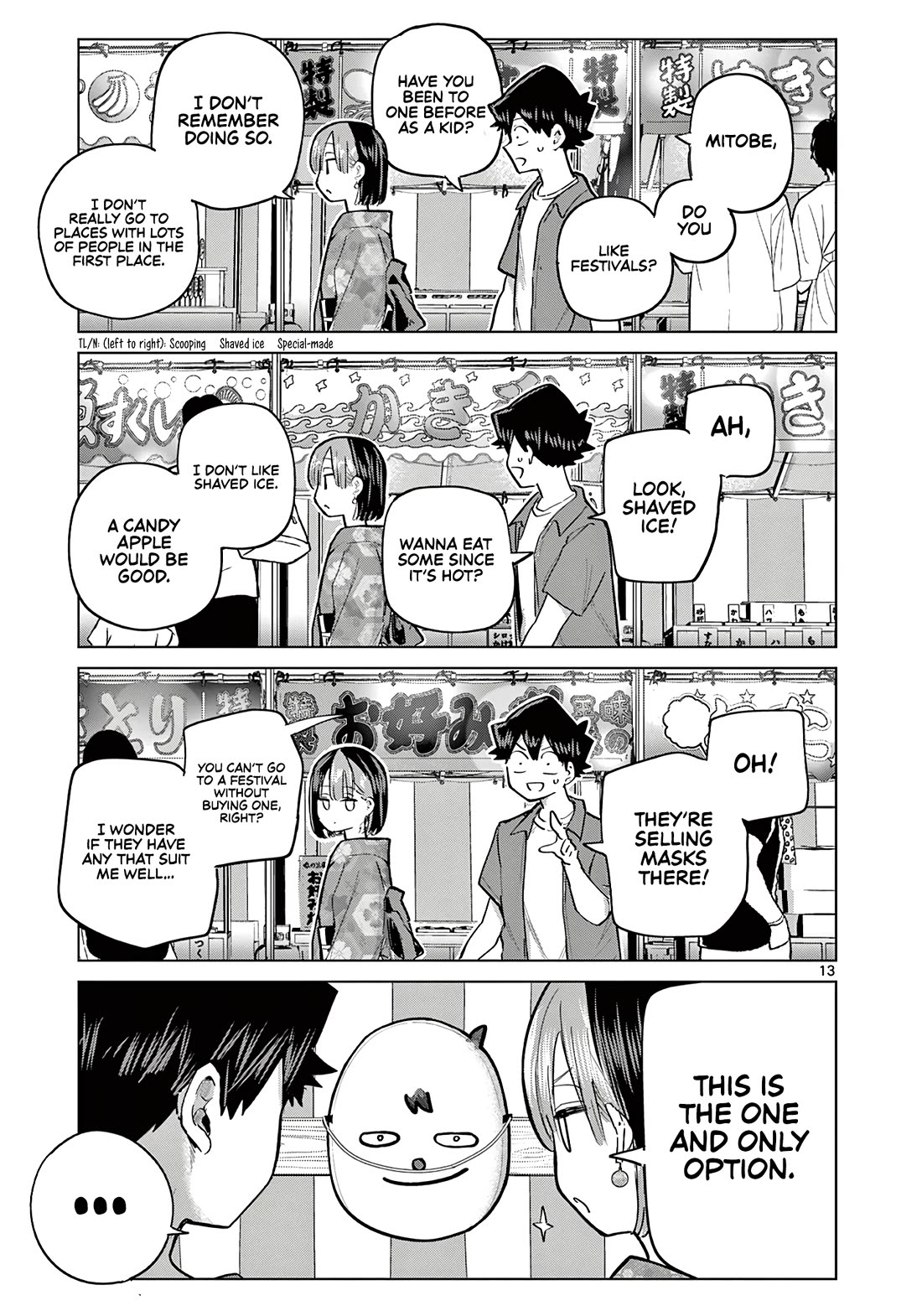 Koibami Shoujo Chapter 19 - Page 14