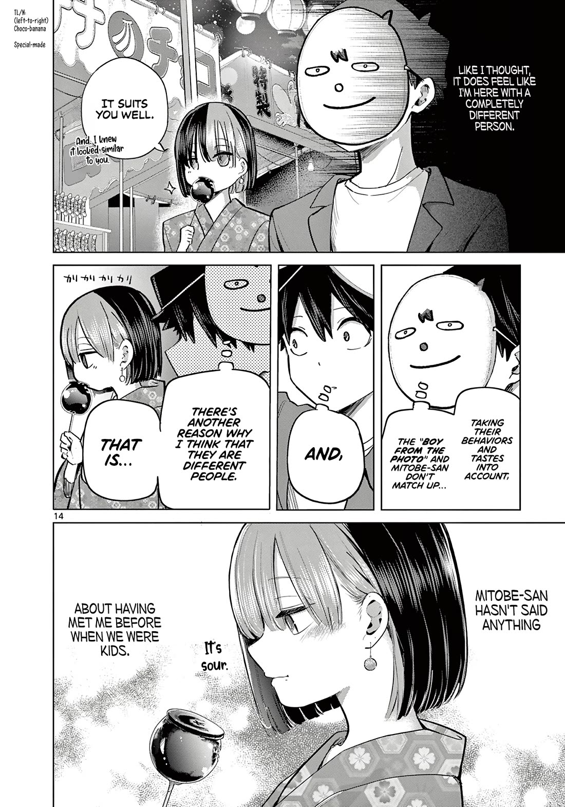 Koibami Shoujo Chapter 19 - Page 15