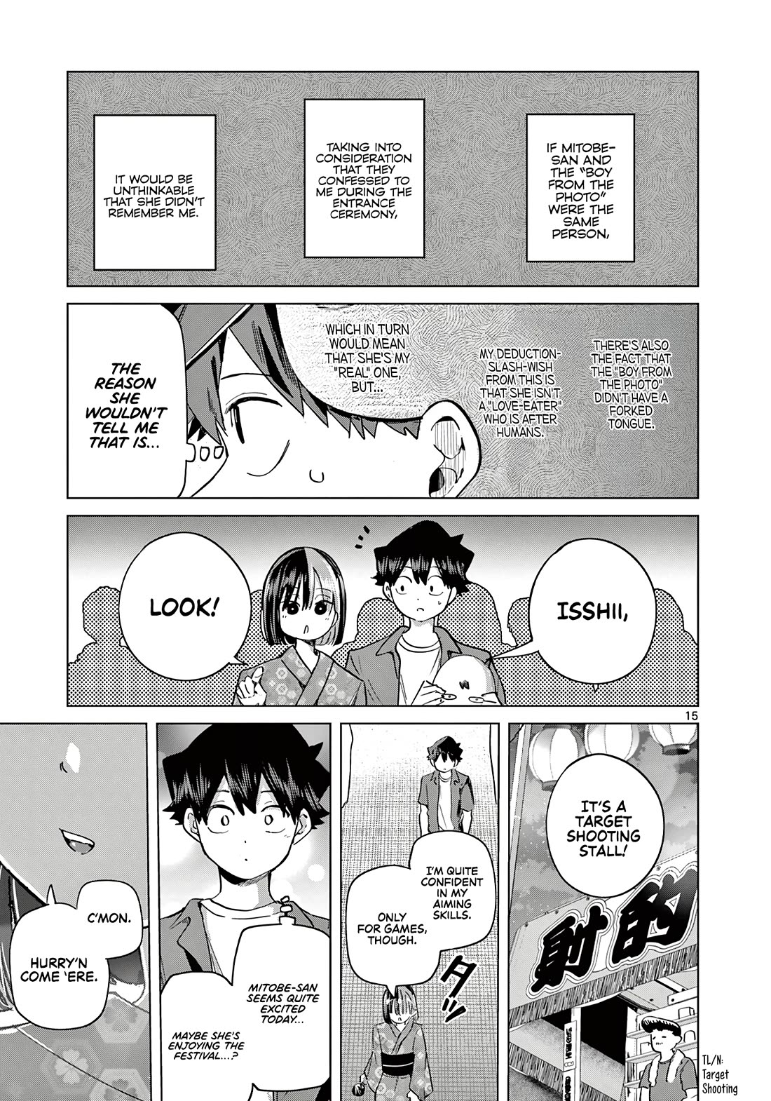 Koibami Shoujo Chapter 19 - Page 16