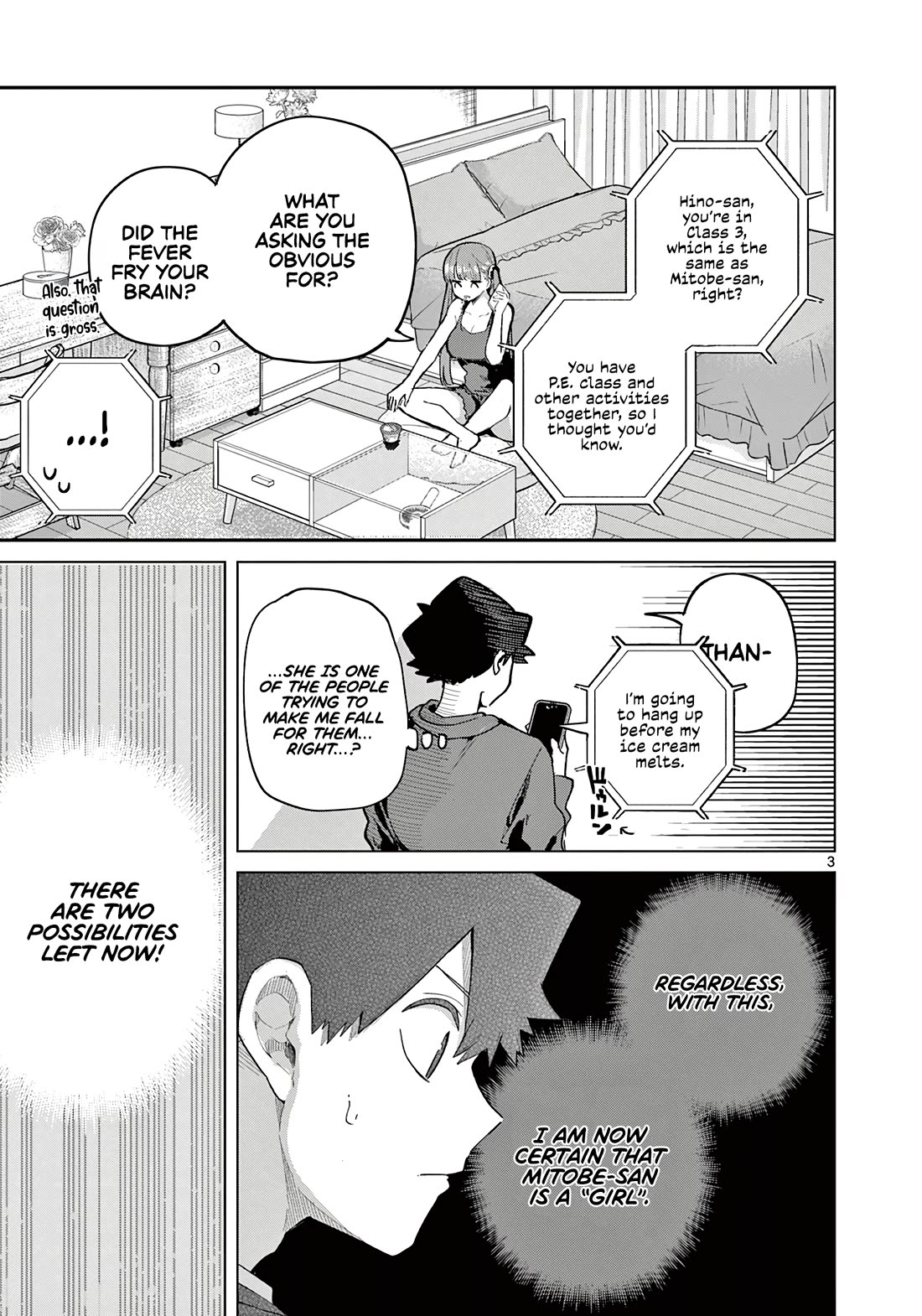 Koibami Shoujo Chapter 19 - Page 4