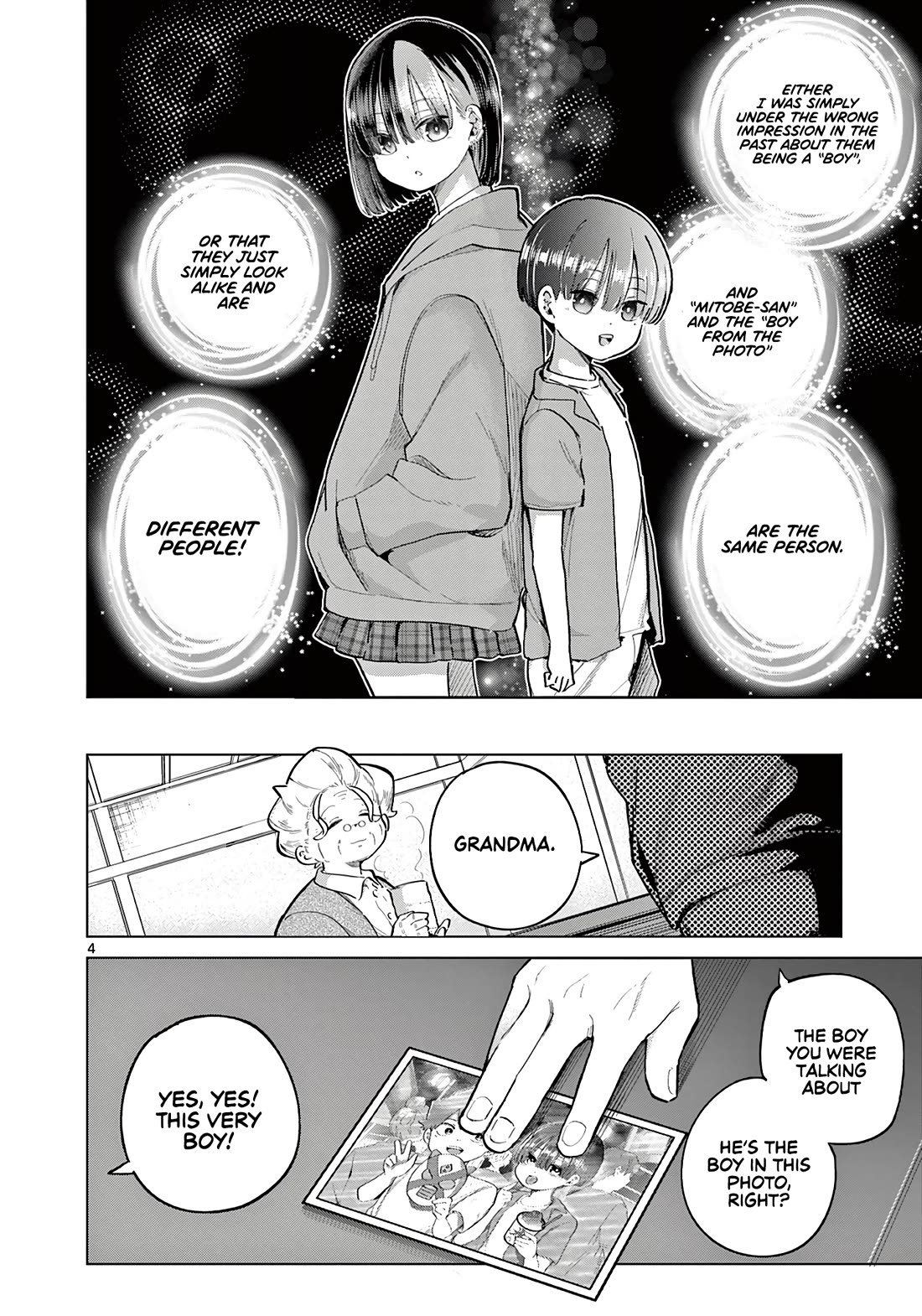 Koibami Shoujo Chapter 19 - Page 5