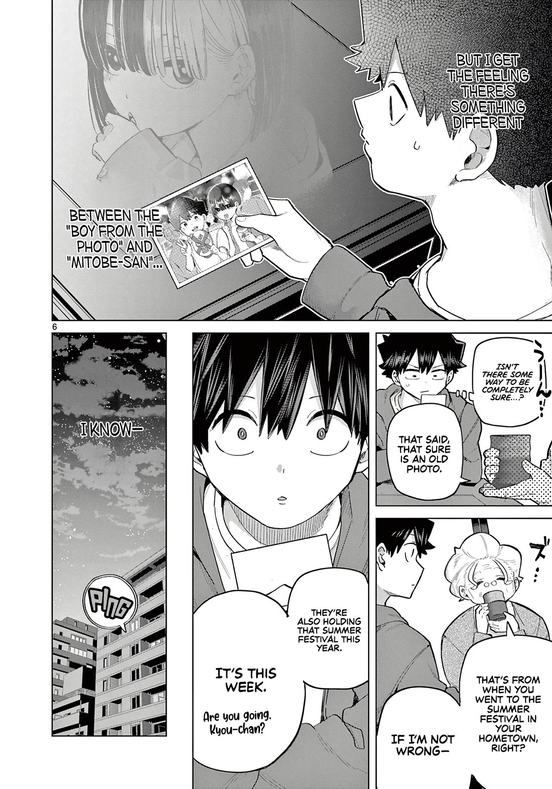 Koibami Shoujo Chapter 19 - Page 7