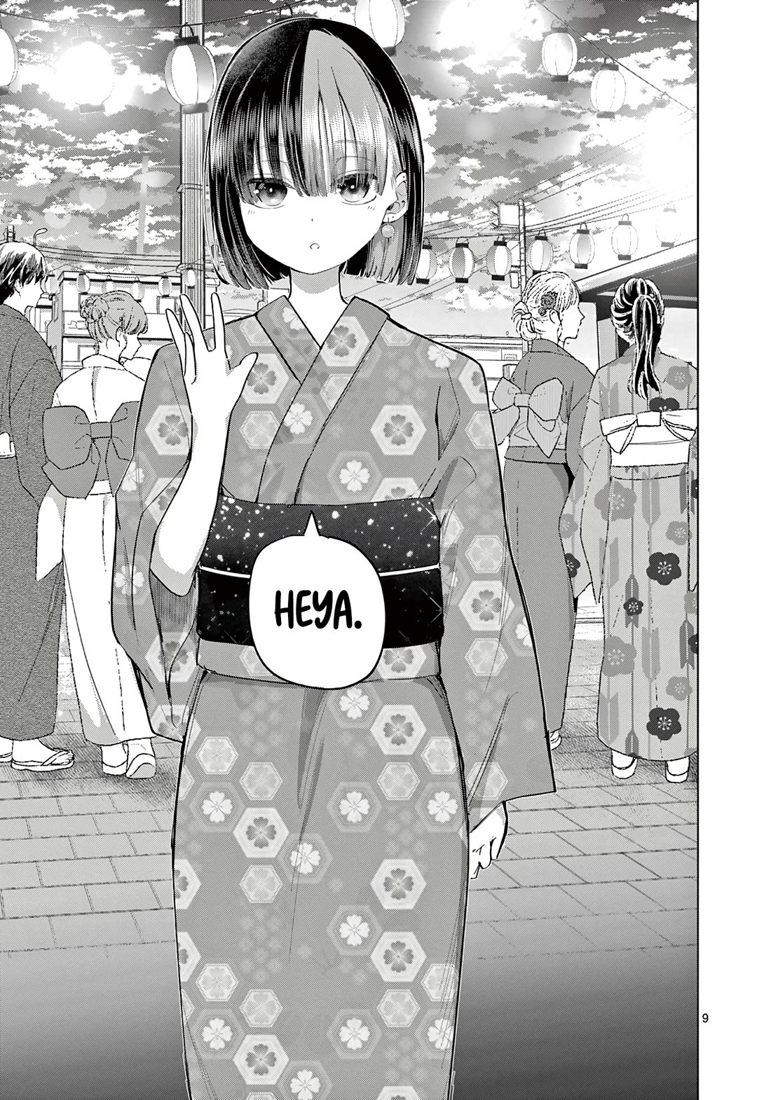 Koibami Shoujo Chapter 19 - Page 10