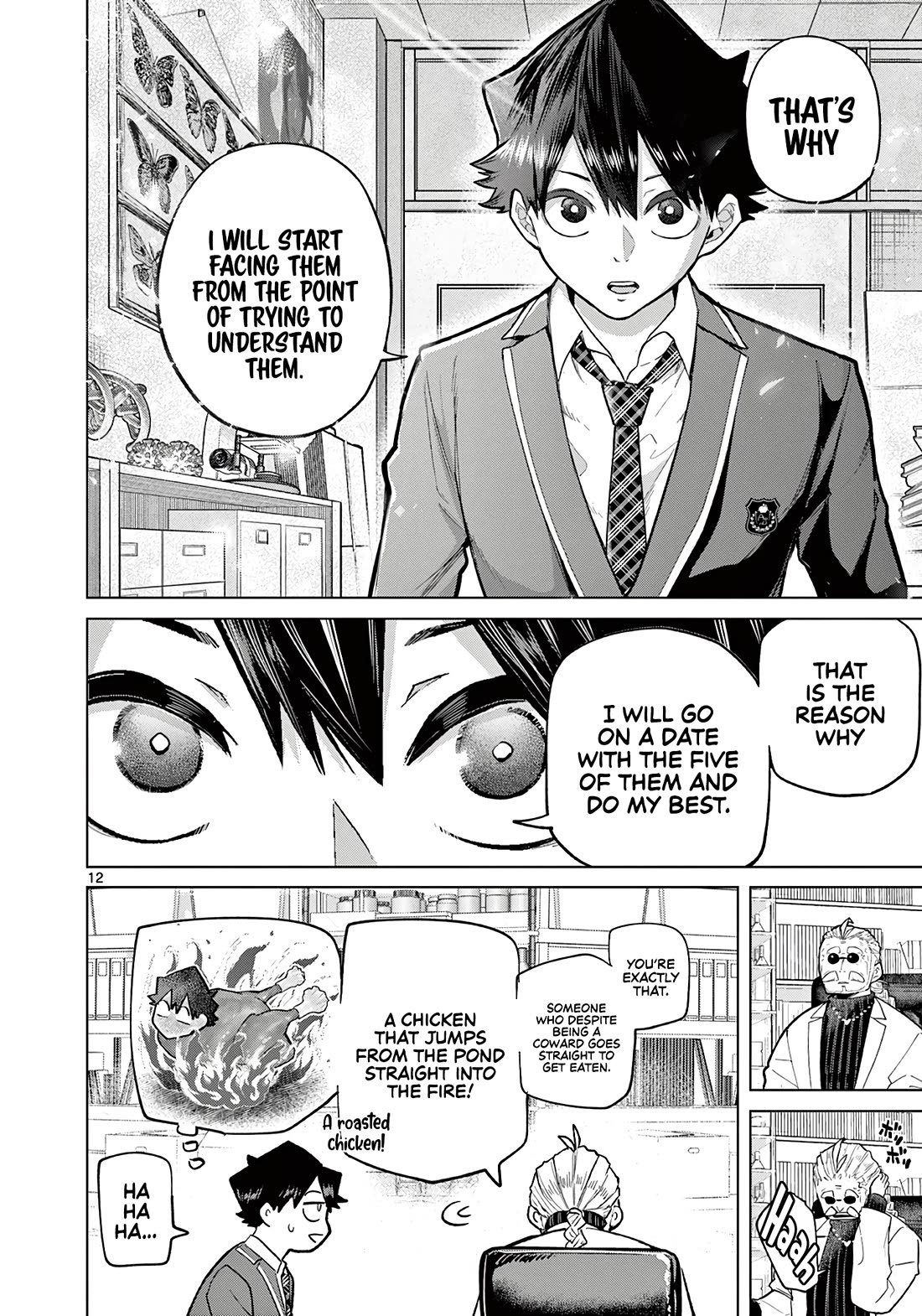 Koibami Shoujo Chapter 2 - Page 12