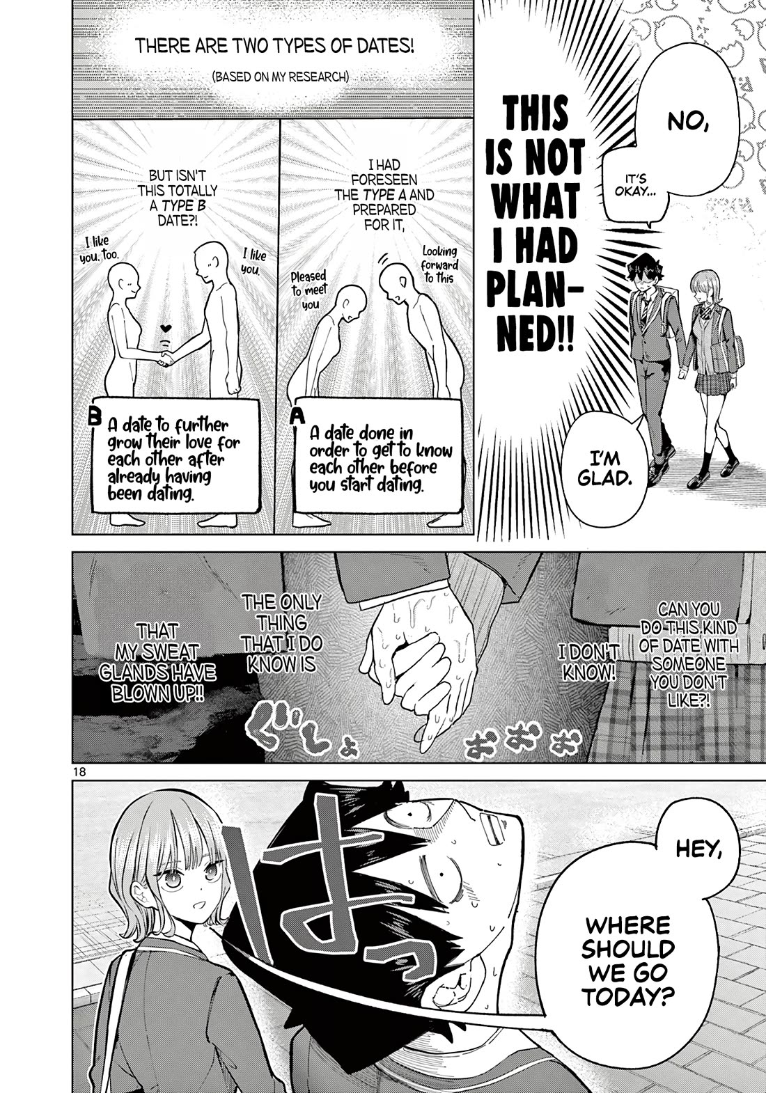 Koibami Shoujo Chapter 2 - Page 18