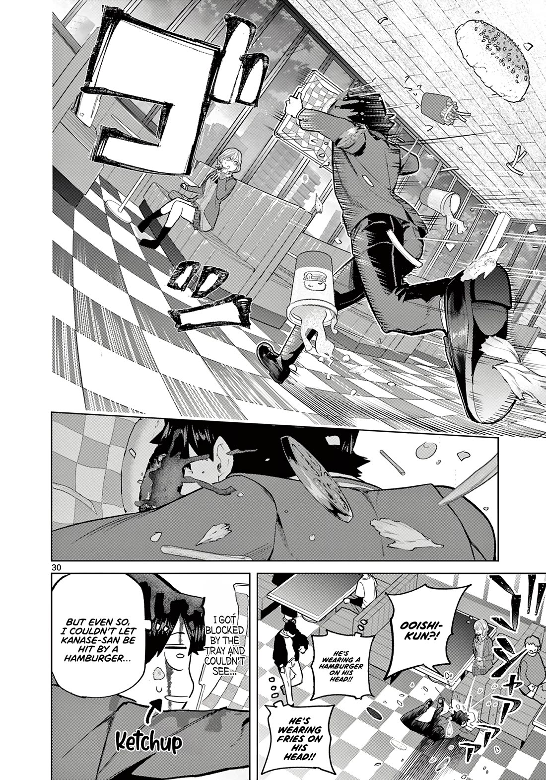 Koibami Shoujo Chapter 2 - Page 30