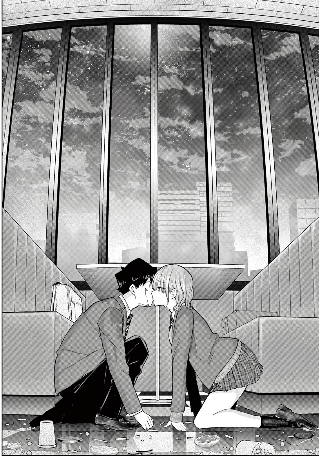 Koibami Shoujo Chapter 2 - Page 32