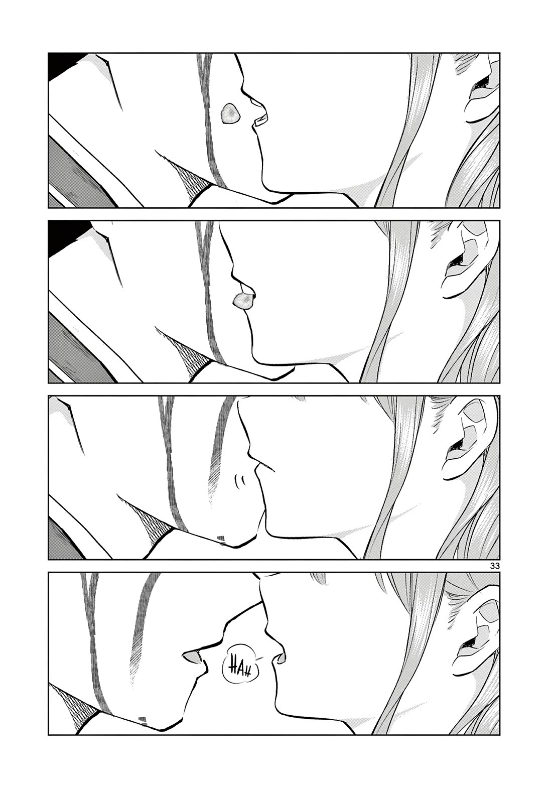 Koibami Shoujo Chapter 2 - Page 33