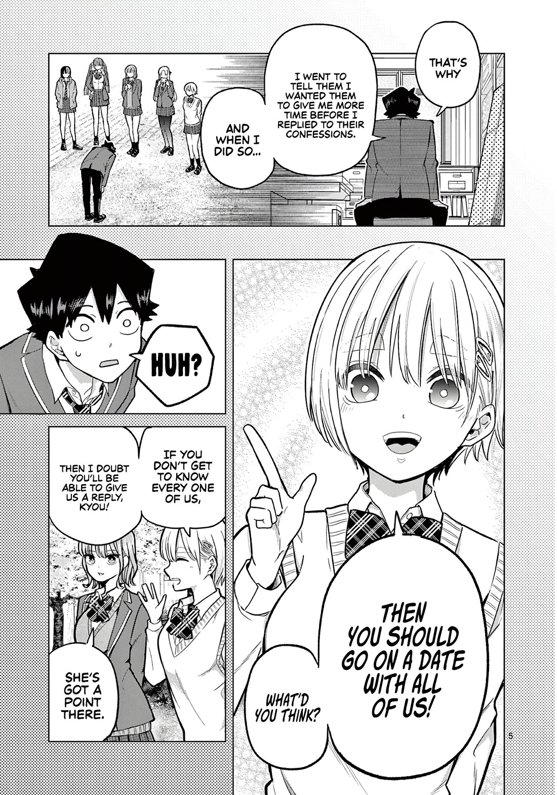 Koibami Shoujo Chapter 2 - Page 5