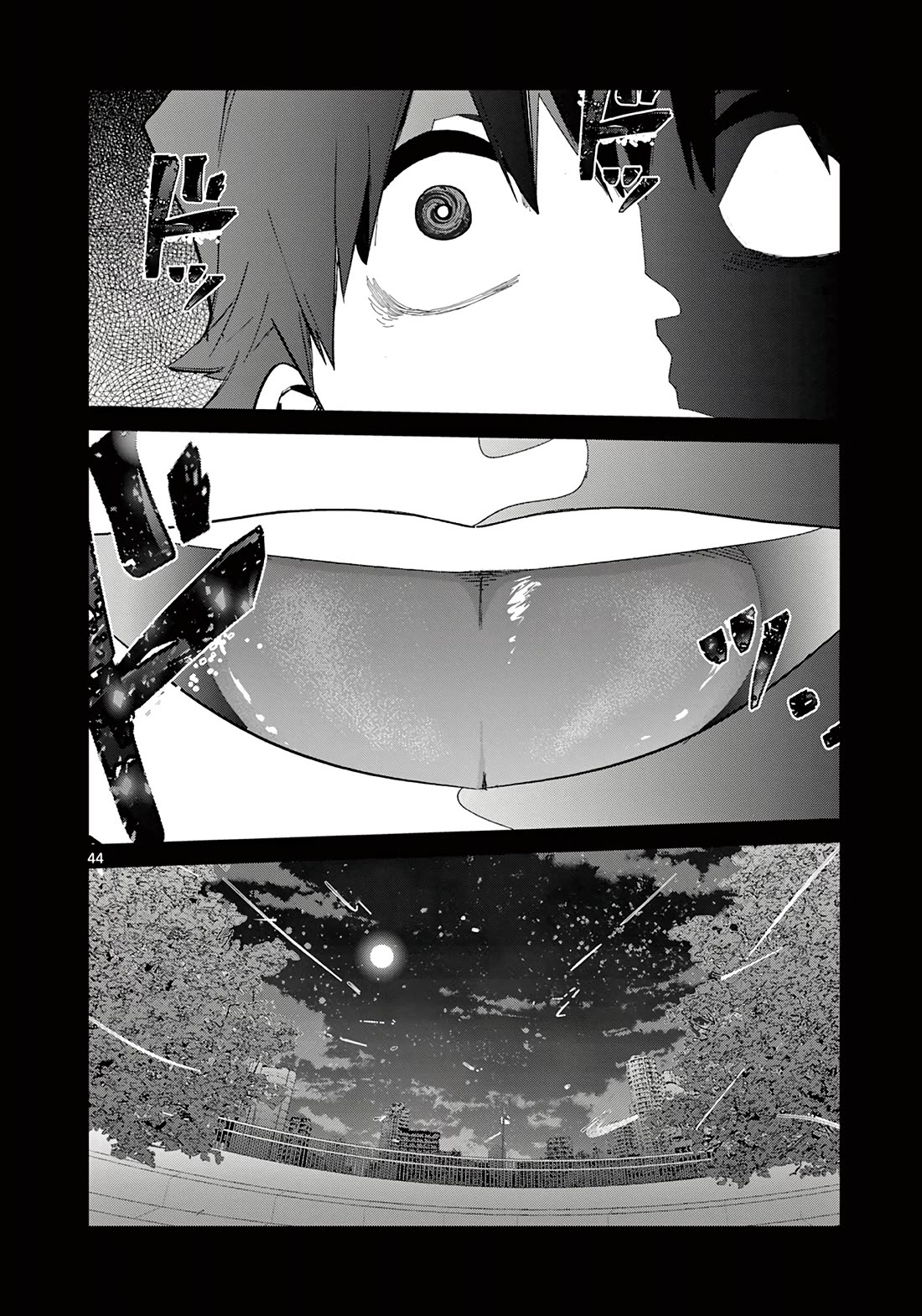 Koibami Shoujo Chapter 2 - Page 43