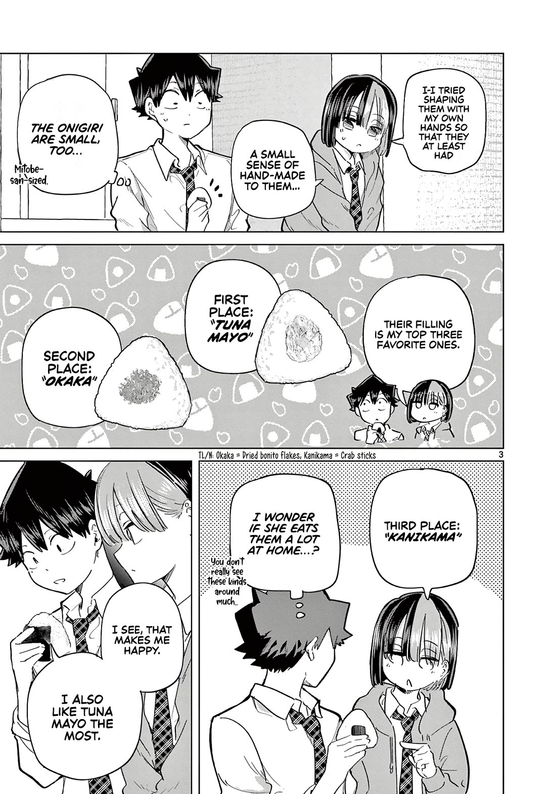 Koibami Shoujo Chapter 20.5 - Page 4
