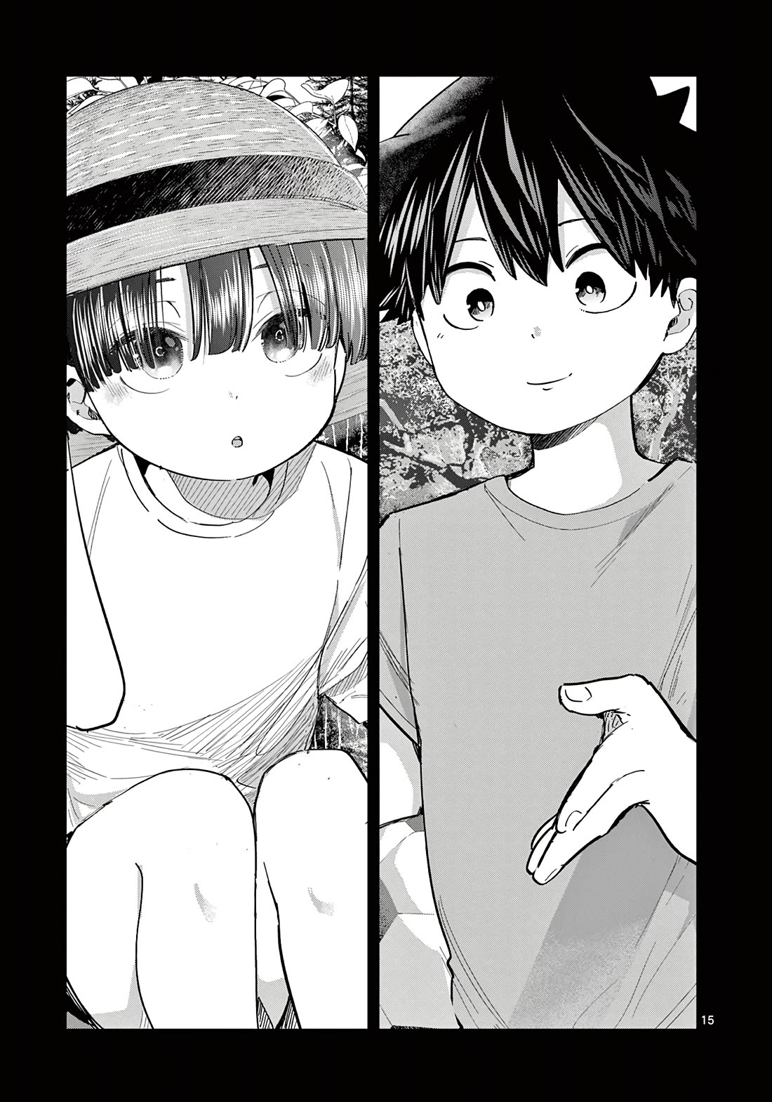 Koibami Shoujo Chapter 20 - Page 16