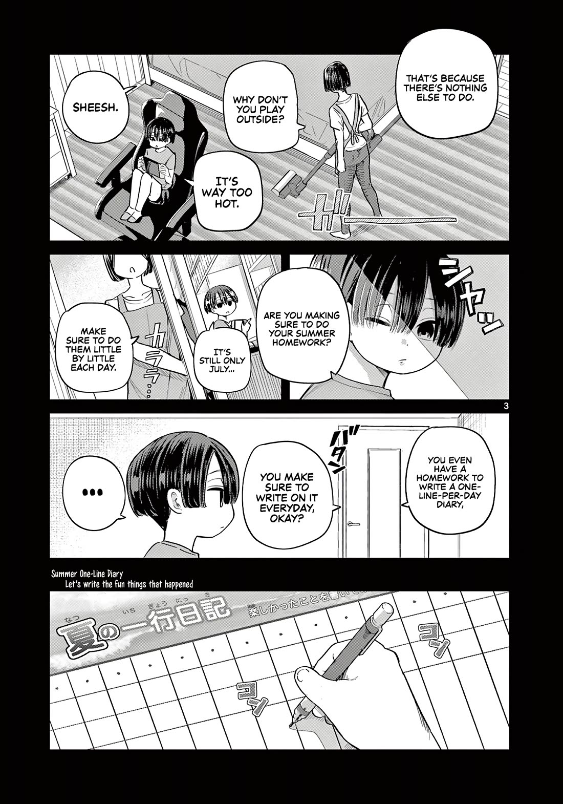 Koibami Shoujo Chapter 20 - Page 4