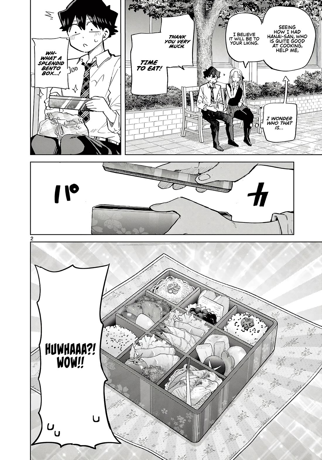 Koibami Shoujo Chapter 21.5 - Page 3