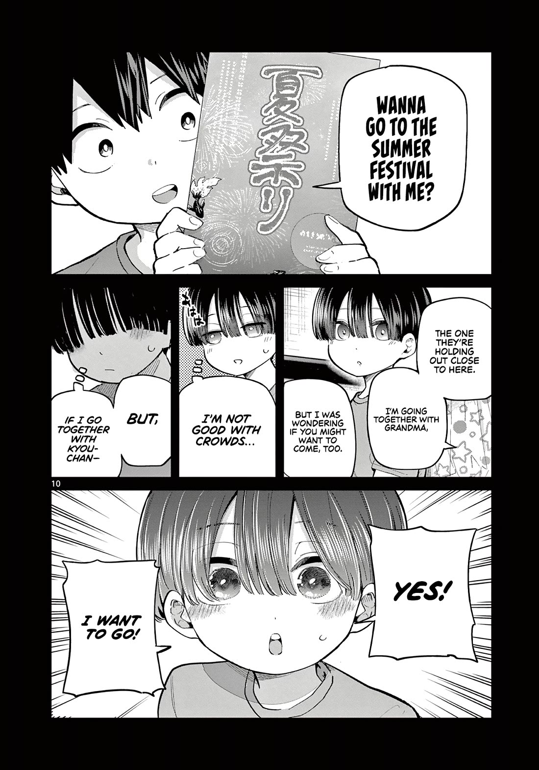 Koibami Shoujo Chapter 21 - Page 11