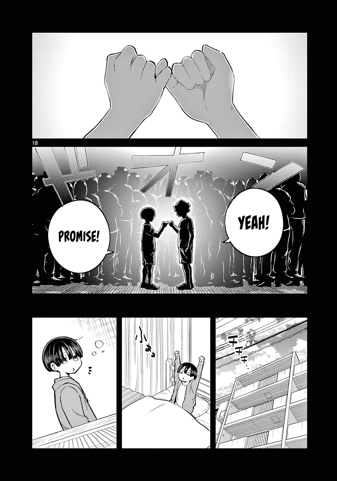 Koibami Shoujo Chapter 21 - Page 19