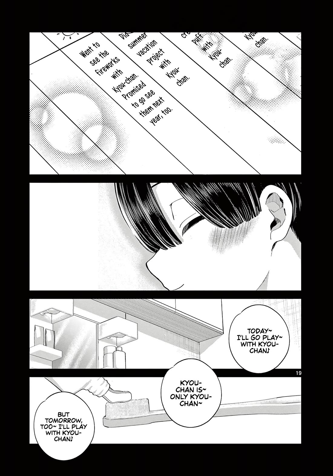 Koibami Shoujo Chapter 21 - Page 20