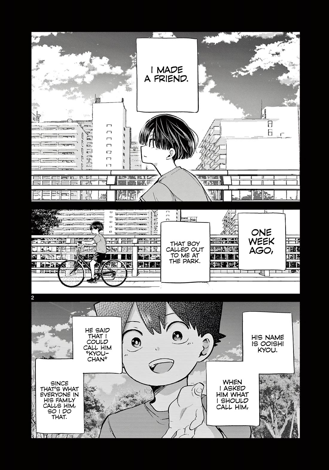 Koibami Shoujo Chapter 21 - Page 3