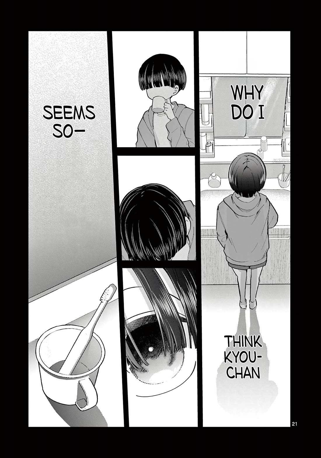 Koibami Shoujo Chapter 21 - Page 22