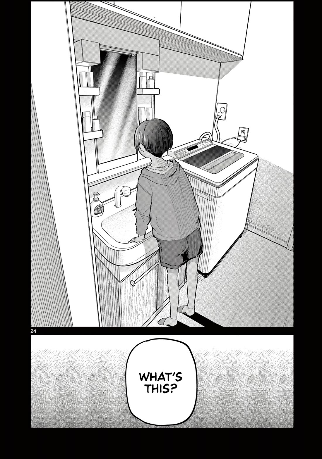 Koibami Shoujo Chapter 21 - Page 24