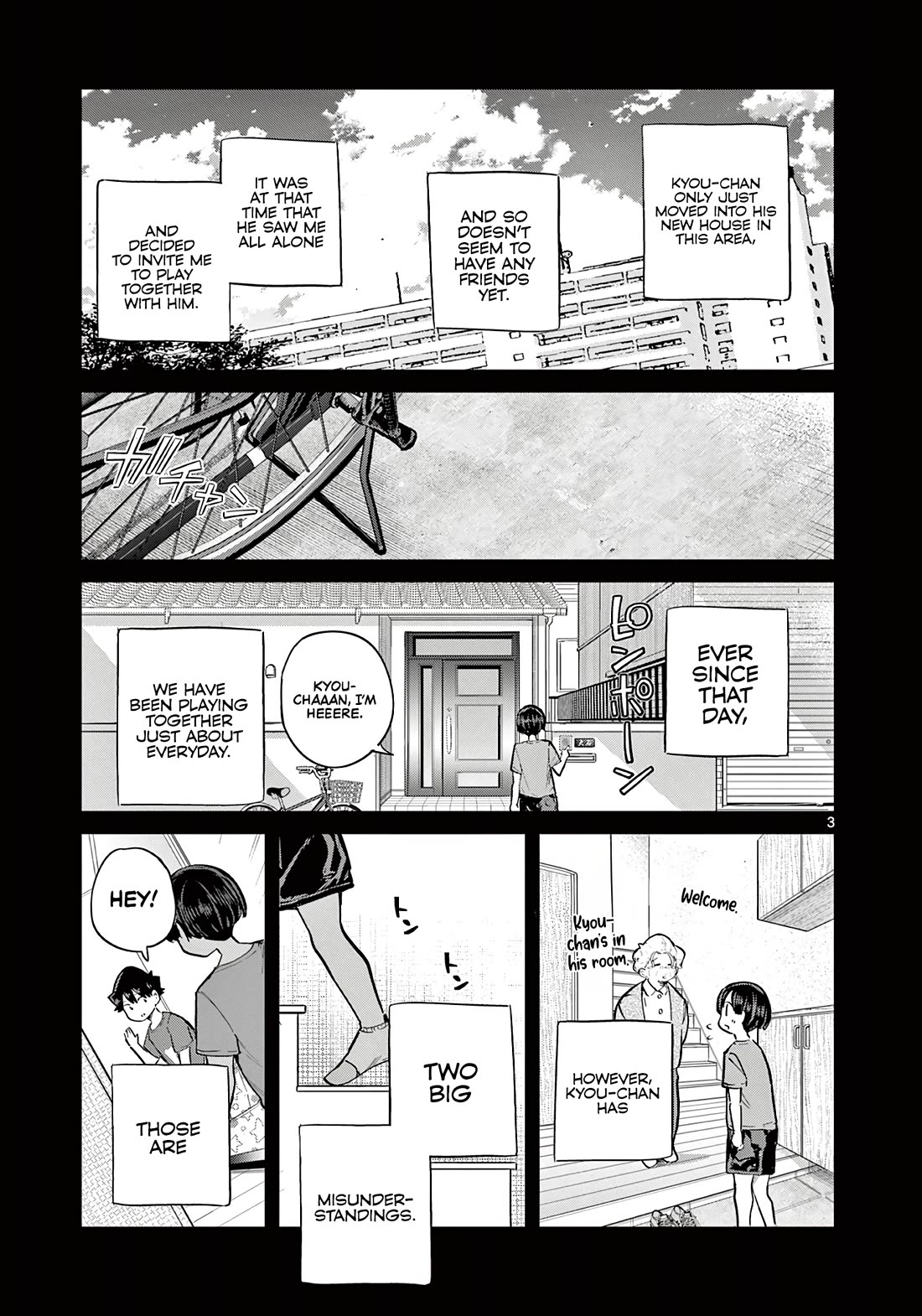 Koibami Shoujo Chapter 21 - Page 4