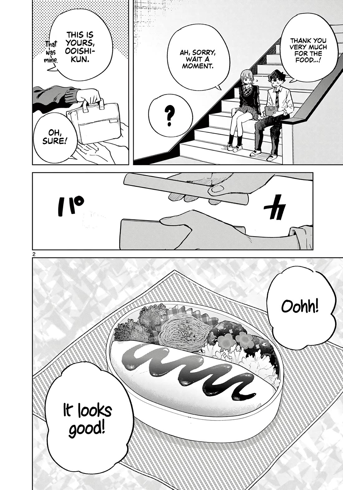 Koibami Shoujo Chapter 22.5 - Page 3