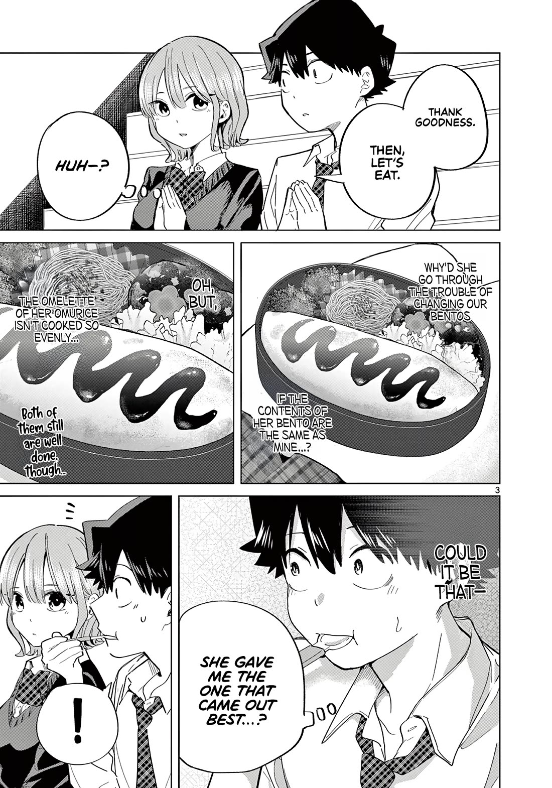 Koibami Shoujo Chapter 22.5 - Page 4