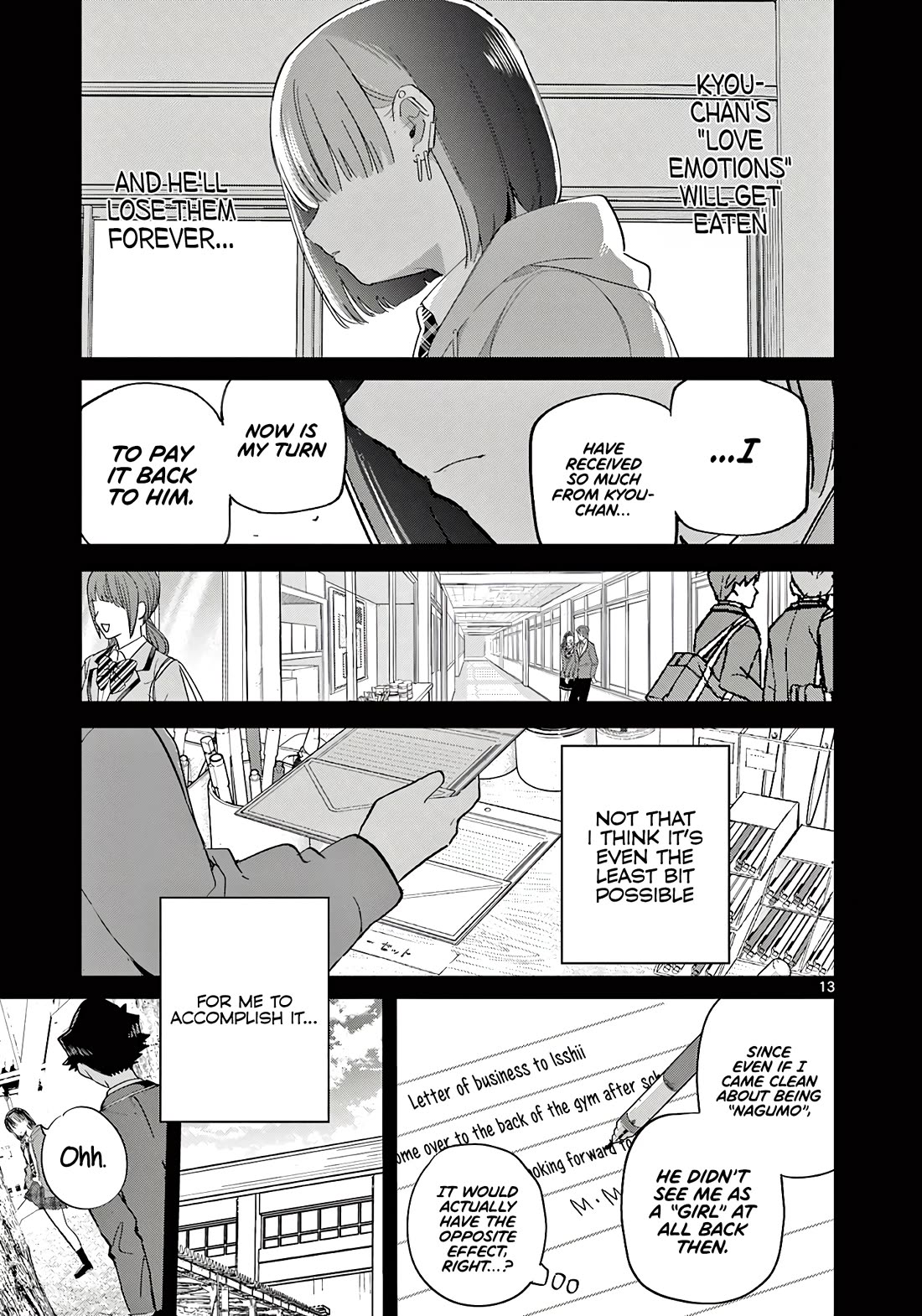 Koibami Shoujo Chapter 22 - Page 14